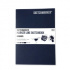 Скетчбук "Marker line" 160г/м2, A5, 16л мягкая обложка, цвет синий